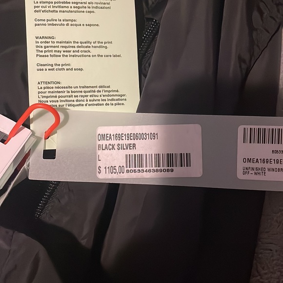 Off white windbreaker - Picture 3 of 4